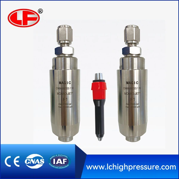 Surface Blasting Nozzle